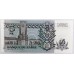 ZAIRE 1993 . FIVE 5 NOUVEAUX MAKUTA BANKNOTE